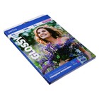 Фотобумага для струйной печати А4, 50 листов Perfeo, 190 г/м², односторонняя, глянцевая - Фото 2