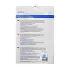 Фотобумага для струйной печати А4, 50 листов Perfeo, 190 г/м², односторонняя, глянцевая - Фото 3