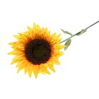 цветы искусственные (стебель-резина,бутон-ткань) подсолнух 120см d-40 - Фото 1