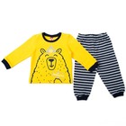 Пижама для мальчика, рост 80 см, цвет жёлтый - Фото 1