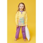 Пижама для девочки, рост 104 см, цвет жёлтый/сиреневый - Фото 7
