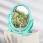 Зеркало настольное «Круг», с рамкой под фотографию, d зеркальной поверхности 13,5 см, цвет МИКС - Фото 2