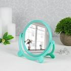 Зеркало настольное «Круг», с рамкой под фотографию, d зеркальной поверхности 13,5 см, цвет МИКС - фото 8368414