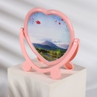 Зеркало настольное, с рамкой под фотографию, зеркальная поверхность 12.7×13 см, МИКС - Фото 3