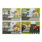 Правила дорожного движения для детей 3-5 лет: 16 иллюстрированных игровых карт-заданий - Фото 2