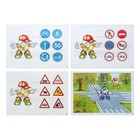 Правила дорожного движения для детей 7-10 лет: 16 иллюстрированных игровых карт-заданий - Фото 3