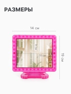 Зеркало настольное, с рамкой для фото, настенное, 14×19 см, (9×11 см), МИКС - Фото 2