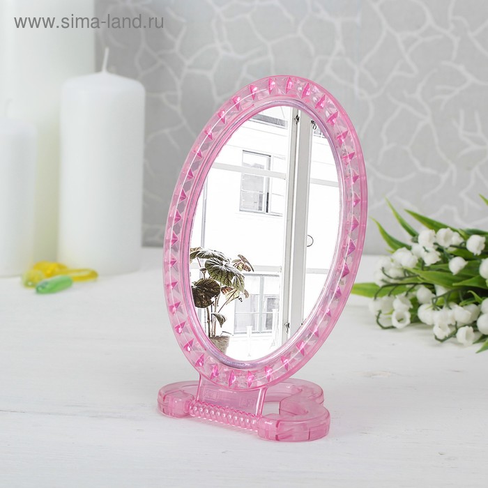 Зеркало складное-подвесное, с рамкой под фотографию, зеркальная поверхность 8 × 11,5 см, МИКС - Фото 1