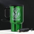 Термокружка в прикуриватель "Автомобильные войска", 450 мл, сохраняет тепло 3 ч - Фото 1