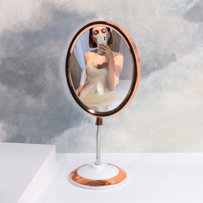 Зеркало на гибкой ножке «Овал», двустороннее, с увеличением, зеркальная поверхность 14 × 17 см, цвет медный/белый