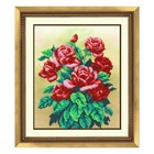 Набор для вышивки бисером «Букет алых роз» - фото 297991437