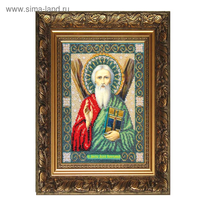Набор для вышивки бисером «Святой апостол Андрей Первозванный» - Фото 1