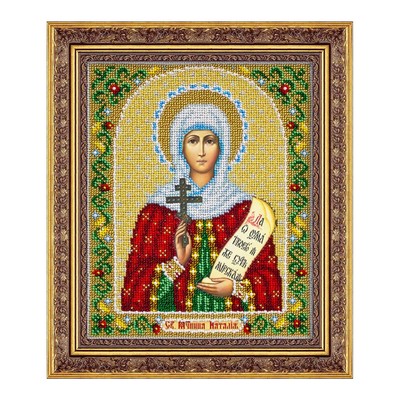 Набор для вышивки бисером «Святая мученица Наталия»