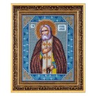 Набор для вышивания бисером Паутинка «Святой Серафим Саровский» - фото 109827968
