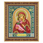 Набор для вышивки бисером «Богородица Владимирская» - фото 297991531