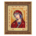 Набор для вышивки бисером «Богородица Огневидная» - фото 297991544