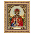 Набор для вышивания бисером Паутинка «Святой благоверный князь Дмитрий Донской» - фото 109569654