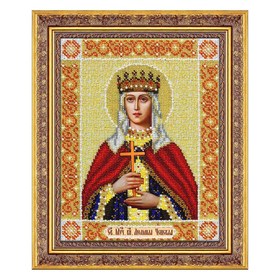 Набор для вышивки бисером «Святая мученица княгиня Людмила Чешская»