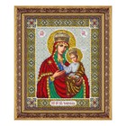 Набор для вышивки бисером «Пресвятая Богородица. Черниговская» - фото 297991562