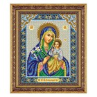 Набор для вышивки бисером «Пресвятая Богородица. Неувядаемый цвет» - фото 297991563