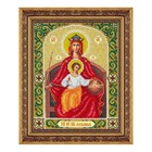 Набор для вышивки бисером «Пресвятая Богородица. Державная» - фото 297991565