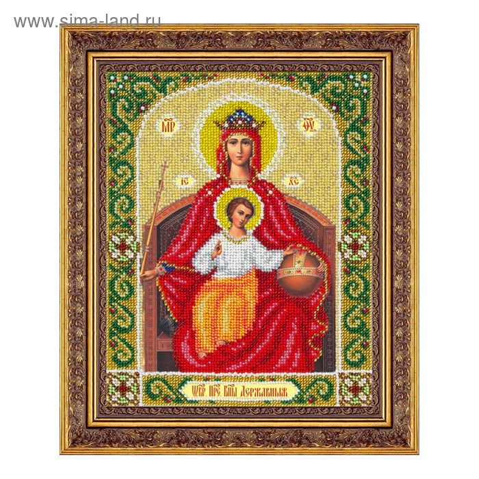 Набор для вышивания бисером Паутинка «Пресвятая Богородица. Державная» - Фото 1