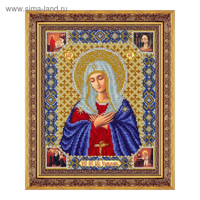 Набор для вышивания бисером Паутинка «Пресвятая Богородица. Умеление» - Фото 1
