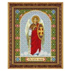 Набор для вышивки бисером «Святой Архангел Михаил» - фото 297991572