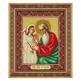 Набор для вышивки бисером «Святой апостол и евангелист Матфей»