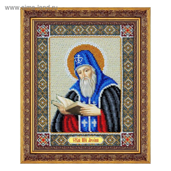 Набор для вышивки бисером «Святой преподобный Арсений» - Фото 1