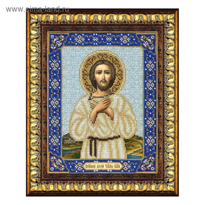 Набор для вышивки бисером «Святой Алексей, человек Божий» - Фото 1