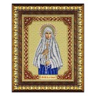 Набор для вышивки бисером «Святая мученица благоверная великая княгиня Елизавета» - фото 297991579