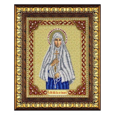 Набор для вышивки бисером «Святая мученица благоверная великая княгиня Елизавета»