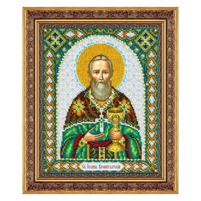 Набор для вышивки бисером «Святой Иван Кронштадский»
