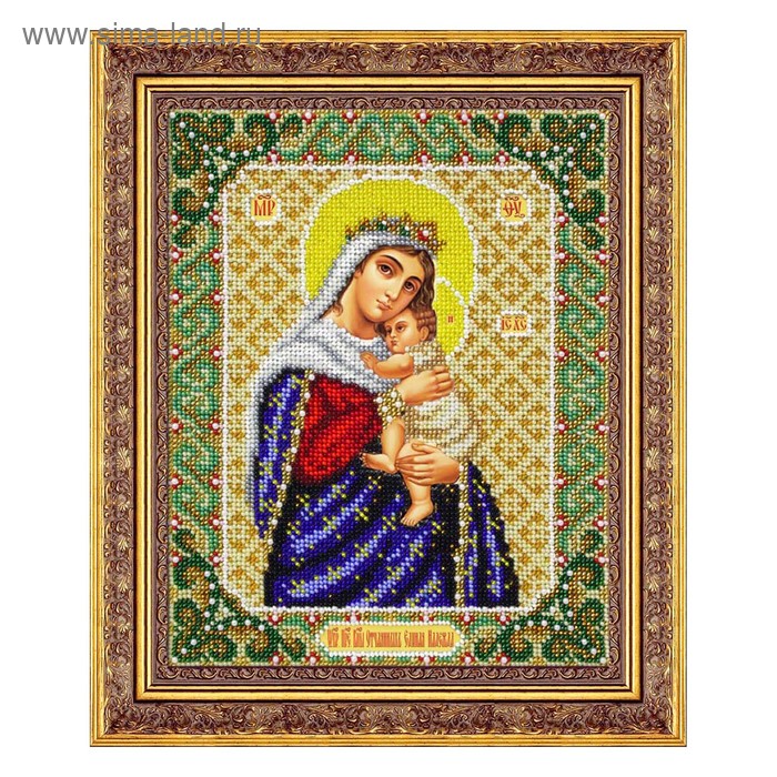 Набор для вышивки бисером «Пресвятая Богородица. Отчаянных единая надежда» - Фото 1