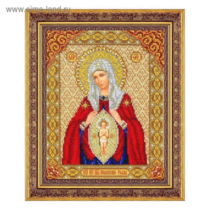 Набор для вышивки бисером «Пресвятая Богородица. В родах помощница» - Фото 1