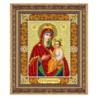 Набор для вышивки бисером «Пресвятая Богородица. Одигитрия - Путеводительница» - фото 297991596