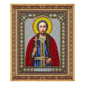 Набор для вышивания бисером Паутинка «Святой благоверный князь Игорь Черниговский»