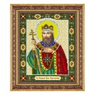 Набор для вышивания бисером Паутинка «Святой равноапостольный царь Константин» - фото 110205418