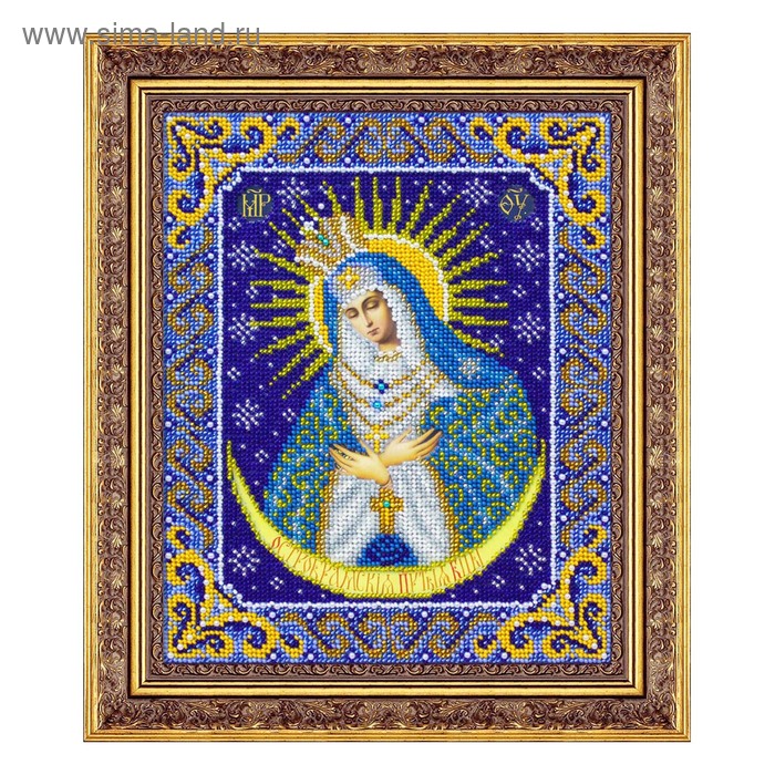 Набор для вышивки бисером «Пресвятая Богородица. Остробрамская» - Фото 1