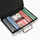 Покер в металлическом кейсе (карты 2 колоды,фишки 200 шт с/номиналом,5 кубиков), 20.5 х 29 см - Фото 2