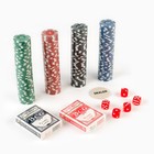 Покер в металлическом кейсе (карты 2 колоды,фишки 200 шт с/номиналом,5 кубиков), 20.5 х 29 см - Фото 3