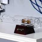 Корабль сувенирный в бутылке с белыми парусами «Корабль удачи», 7 х 16 х 3,5 см - Фото 2