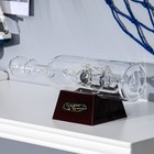 Корабль сувенирный в бутылке с белыми парусами «Корабль удачи», 7 х 16 х 3,5 см - фото 8353642