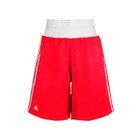 Шорты для бокса Micro Diamond Boxing Short, размер L, цвет красный - Фото 1