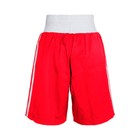 Шорты для бокса Micro Diamond Boxing Short, размер L, цвет красный - Фото 2