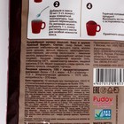 Кекс в кружке «С. Пудовъ», Красный бархат, 70 г - Фото 2
