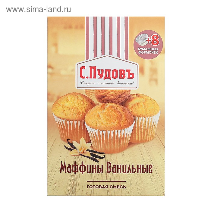 Маффины ванильные С. Пудовъ, картон ритейл,  250 г - Фото 1