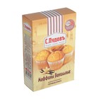 Маффины ванильные С. Пудовъ, картон ритейл, 250 г - Фото 2