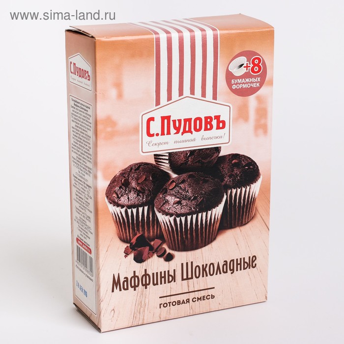 Маффины шоколадные С. Пудовъ, картон ритейл, 230 г - Фото 1